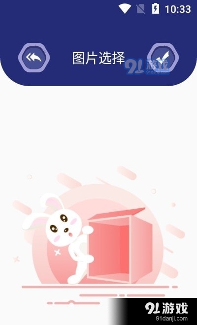 Lr调色(3)