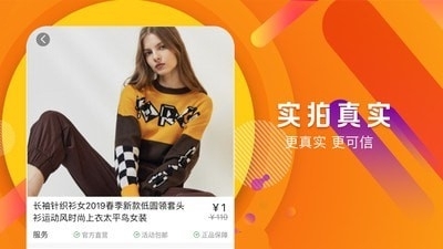一元奖多多(3)