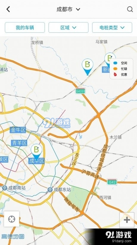百源物联