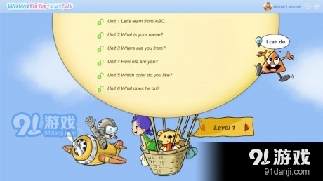 KidsTalk图1