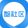 半径智社区免费版