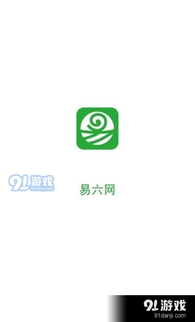 易六网(1)