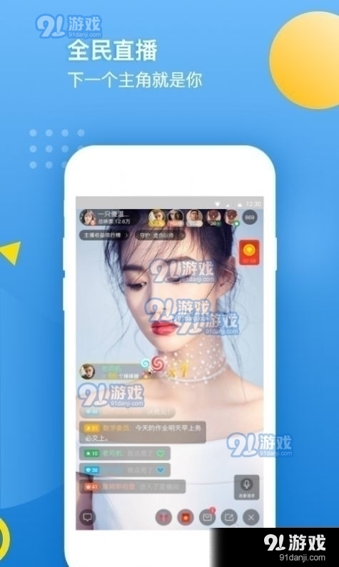 鲸鱼视频图1