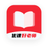 优课好老师安卓官方版