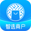 智选商户安卓官方版