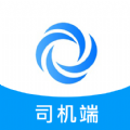 顺通车主官方最新版