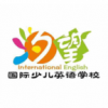 汐望国际英语官方正版