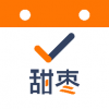 甜枣日历官方最新版