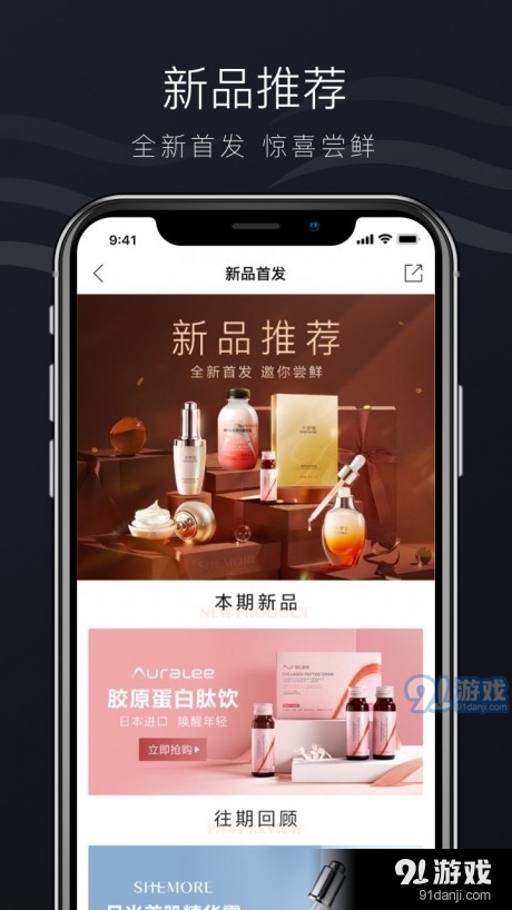 希美直装版图5