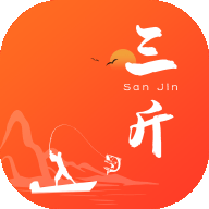 三斤最新免费版v1.1.6
