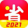 团省