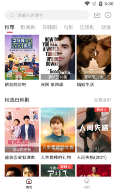 1080看(3)