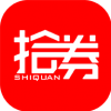 拾券安卓直装版