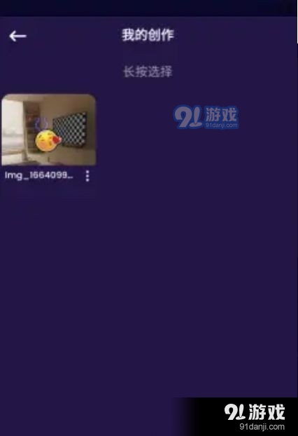 YY美图(3)