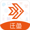 迁鱼生活手机版 V1.5.7