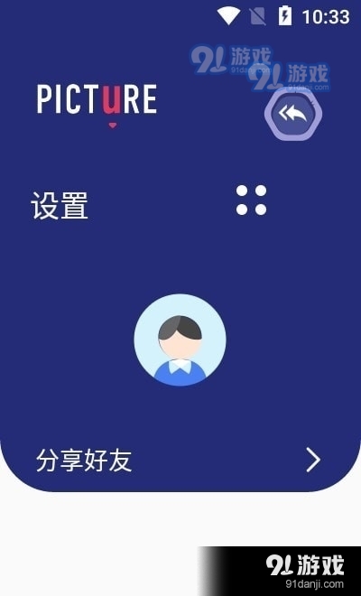 Lr调色(2)