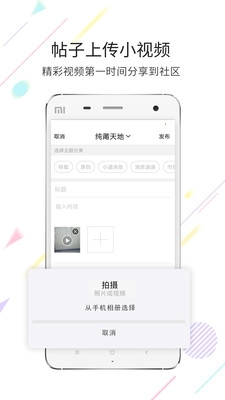 莆鱼网(3)