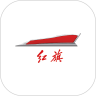 红旗HS5行车记录仪安卓官方版