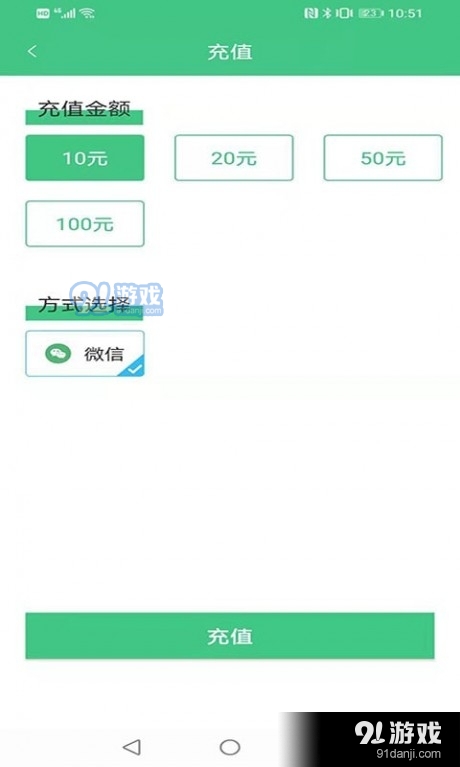 魅力湘西行