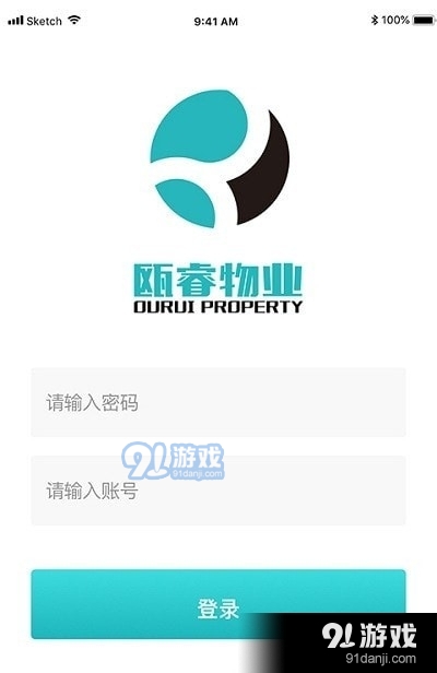 瓯睿智运通用版图1