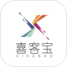 喜客宝V2.9.30