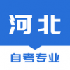 河北自考之家安卓免费版