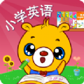 小学英语辅导安卓免费版