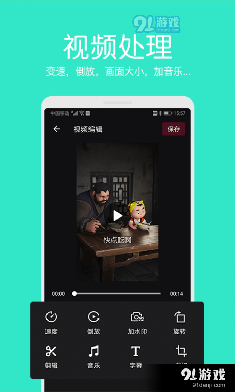 白云去水印(3)