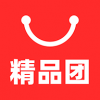 精品团省钱商城手机正版