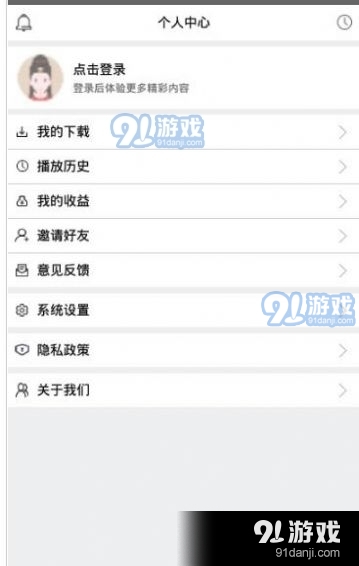 戏曲梨园图1