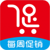 每周促销手机版