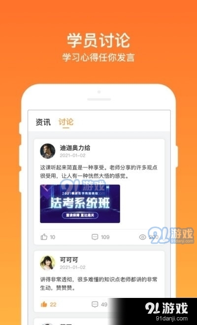 牛公考