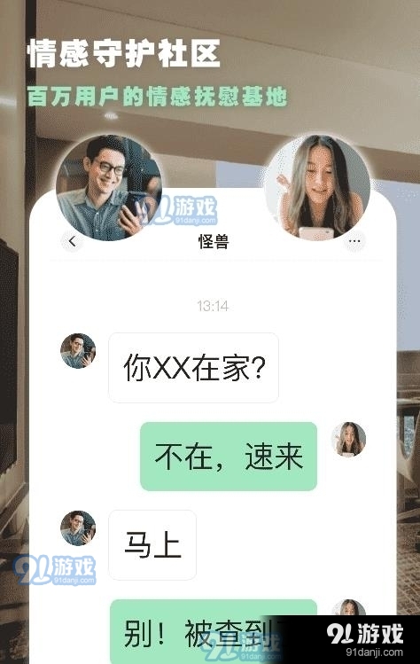 点陪(1)