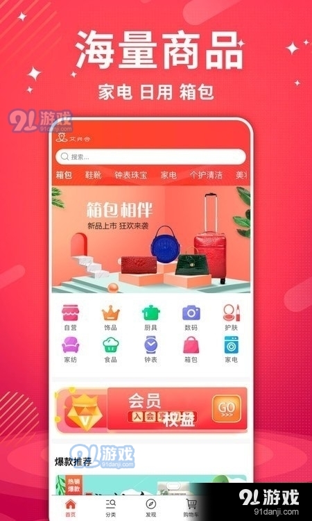 艾兴合图1
