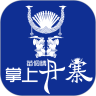 掌上丹寨官方最新版