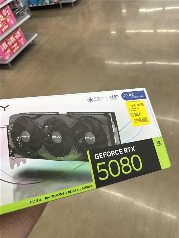 显卡价格飙升：幸运儿半价入手RTX5080/5090！全网羡慕嫉妒恨