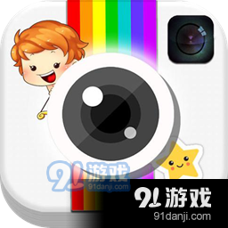 一甜甜相机手机免费版