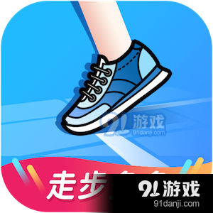 走步多多健康宝官方正版