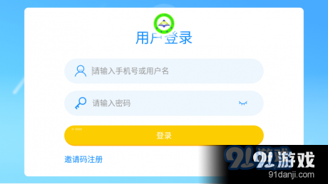 英高慧阅读(1)