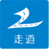 走道免费原版
