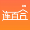 连百合美食+最新免费版