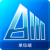 智能安全管控管理端安卓直装版
