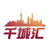 千城汇最新免费版 V2.7