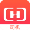 货想车司机官方正版