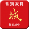 香河家具城官方版