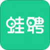 蛙聘手机版