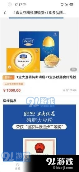 为你为我(2)