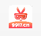 9917盒子安卓版