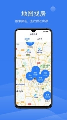打折房图2