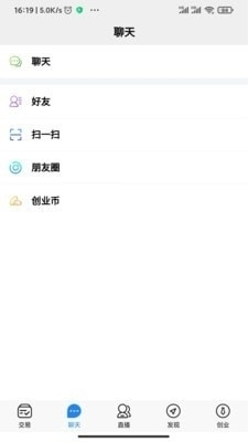 康贝多通用版图2